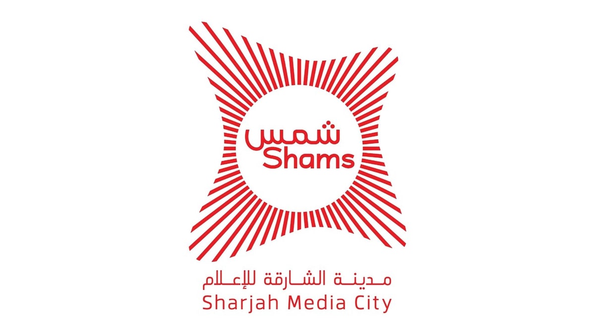شعار شمس للخياطة